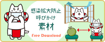 しっぺいオフィシャルサイト しっぺい Jp