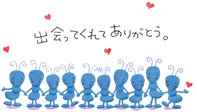 Heartot はーとっと 癒し系イラストレーターmaco マコ のサイト