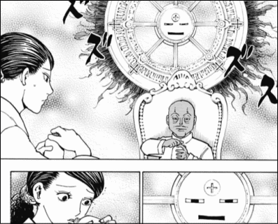 ハンター ハンター No 367同期 めざせゴキブリマスター ヤマカム