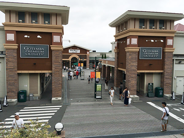 日本最大のアウトレットで 賢くお買い物してみた 御殿場プレミアム アウトレット まりたび 旅と温泉のブログ
