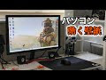 いろいろ フォートナイト ���く 壁紙 pc 125858-フォート���イト 壁紙 pc 高 画質 動く