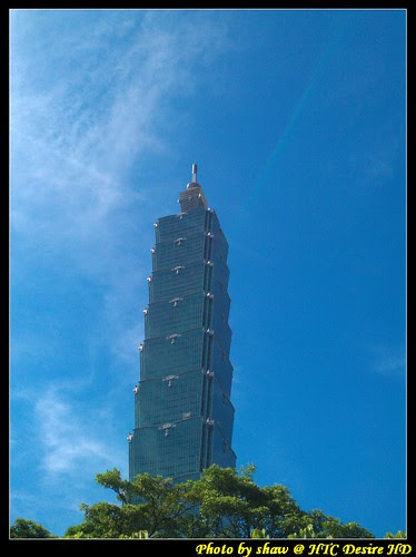 IMAG1098.jpg