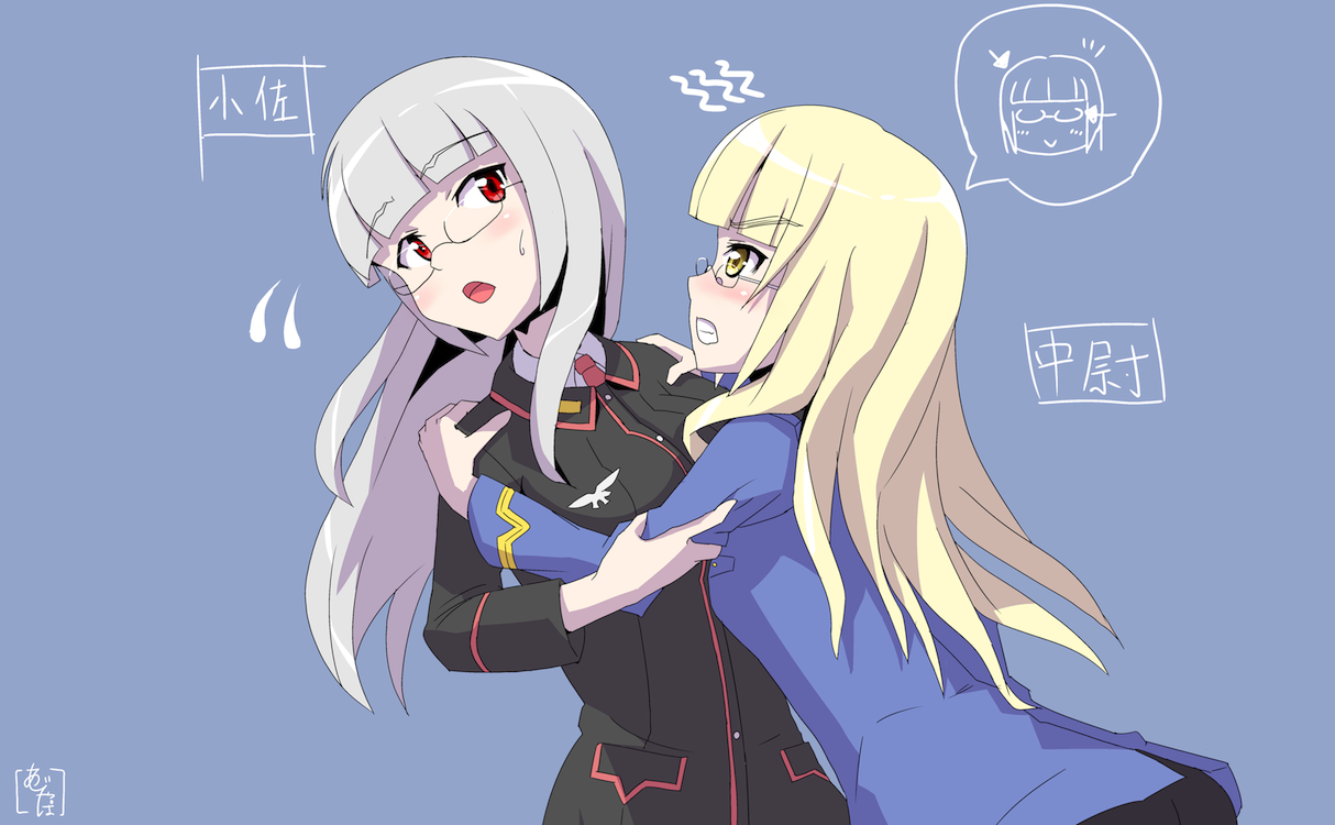 ハイデマリーさんとペリーヌさんの類似 阿呆の社 Painting A Reminding