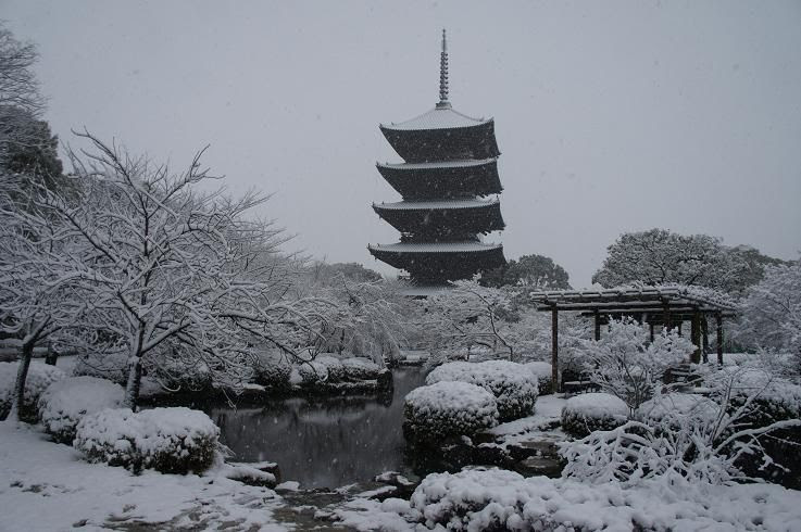 京都駅から徒歩圏内 雪景色も素晴らしい冬の東寺とその周辺の楽しみ方 京都府 トラベルjp 旅行ガイド