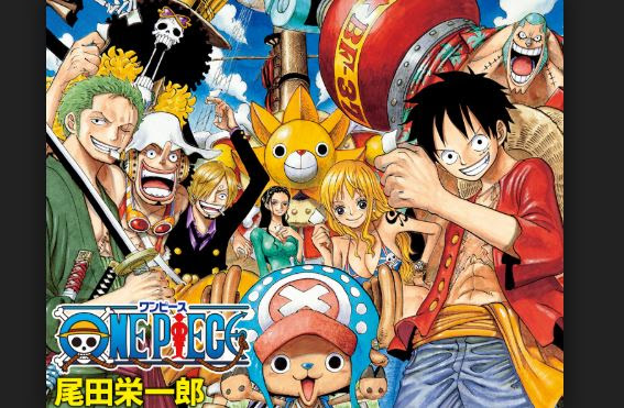 ワンピース人気キャラランキング 最も愛されている登場人物1位は麦わら一味のメンバー 育児パパの手探り奮闘記