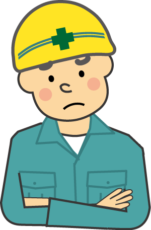 建設工事関係 人物のイラスト 無料イラスト