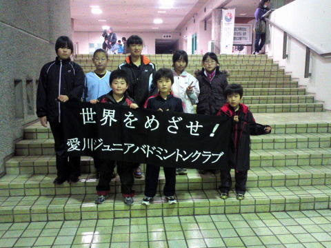 合同練習