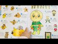 画像をダウンロード アンパンマン 大 図鑑 公式 キャラクター ブック 185348