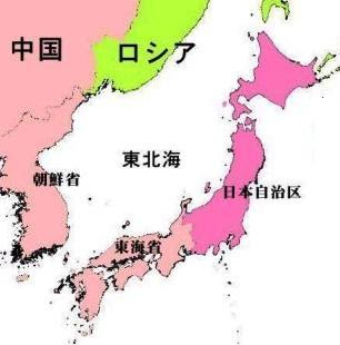 東アジア地図 中国共産党より Kerry Kennel Blogミニチュアシュナウザー レイクランドテリア ワイアーフォックステリアのブリーダー子犬販売