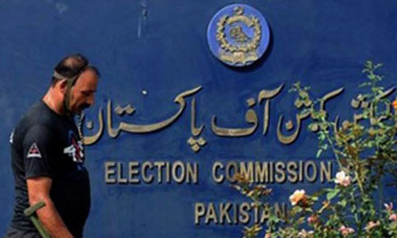 The questionnaire was sent out to ask three main questions about the 2013 general elections. &mdash; AFP/File