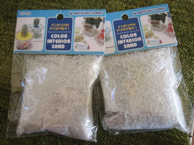 Miko的地球日和 January 09 Archives