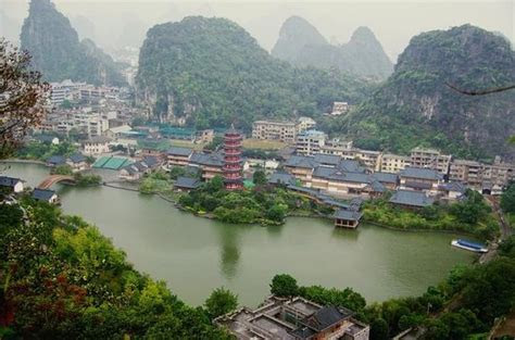 xiamen