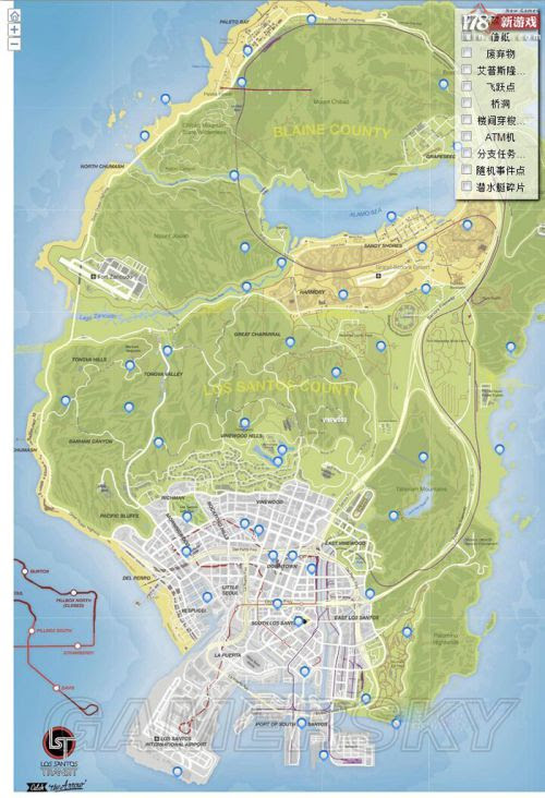 Gta5收集地图标注全收集地图一览 太空船碎片 游民星空gamersky Com