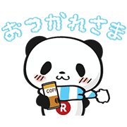Line無料スタンプ 動く お買いものパンダ