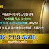 오상욱 여자친구 : 오토바이 남자 급소 - transportkuu.com - We did not find results for: