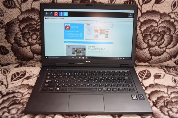 Lavie Direct Hz Hybrid Zero 軽すぎる13 3ワイド液晶自宅レビュー ネットゲームのできるｐｃ教えます