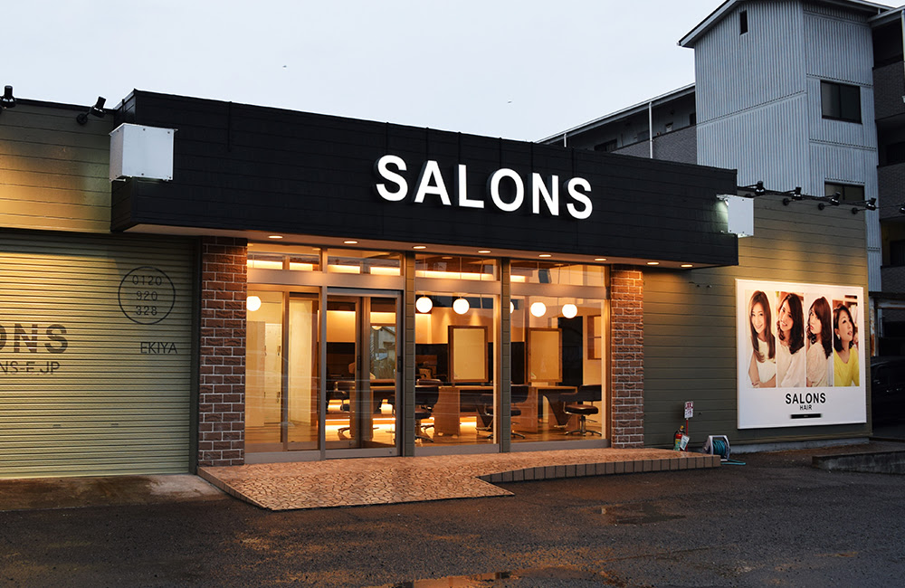 美容室 Salons サロンズ 福山駅家店