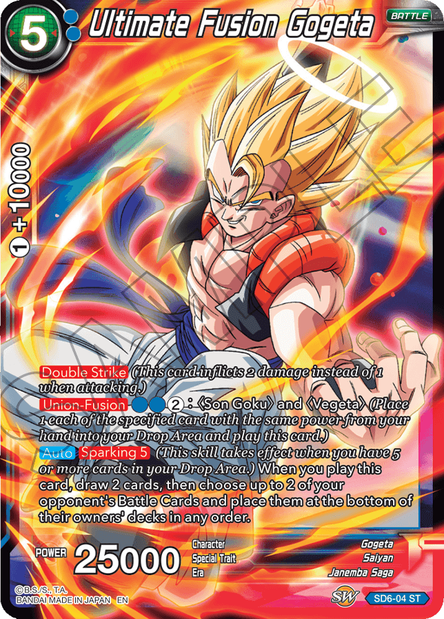 News On Upcoming Dbscg Products Strategy Dragon Ball Super Card Game