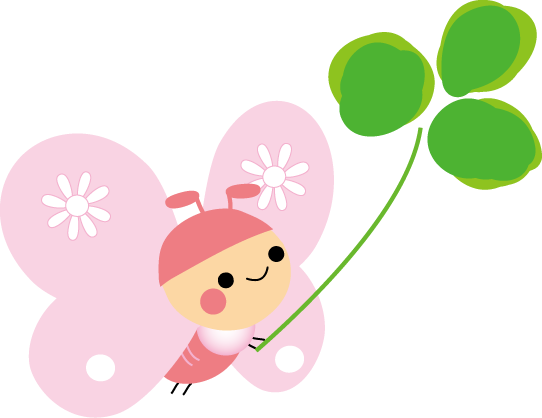 蝶 チョウ イラスト 無料イラスト フリー素材