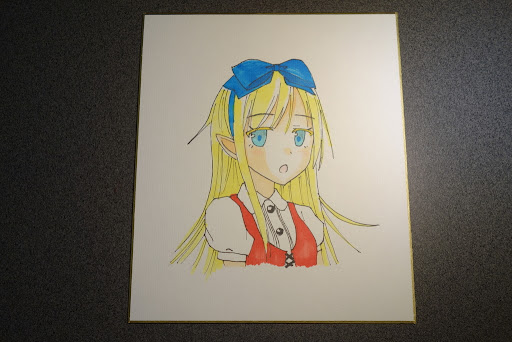 イメージ