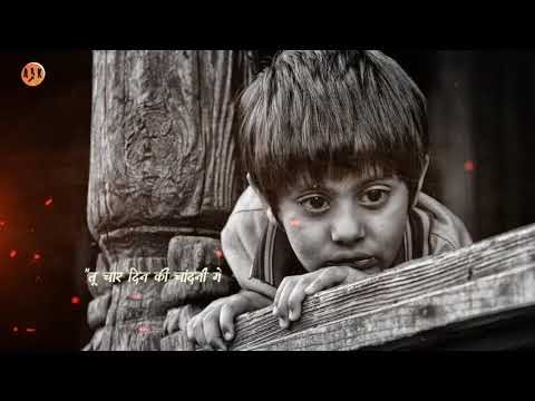 Best motivational whatsapp status, Motivational whatsapp status video, Inspirational Whatsapp Status