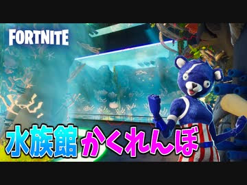 フォート ナイト クリエイティブ ライトセーバー フォートナイト ライトセーバーの入手方法と性能解説 Fortnite