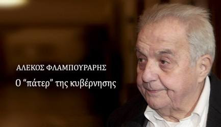 15327496_1363897853642918_5297291827130829892_n