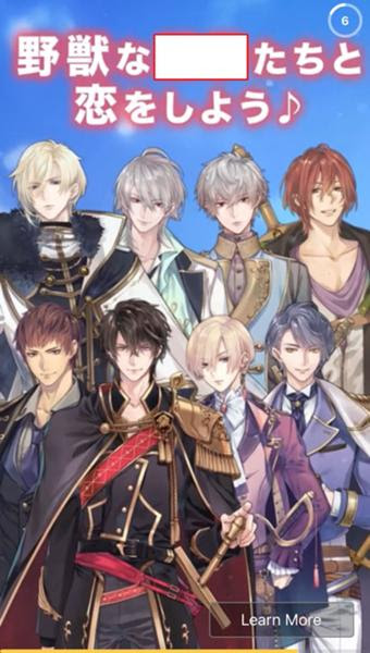 擬人化した文房具 アニメ漫画へのボケ ボケて Bokete
