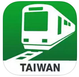 台北自由行攻略台北交通篇!機場接駁 捷運 台鐵 公車 打車必備 Apps 一次傳授! - New MobileLife 流動日報