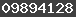 free web page hit counter