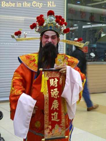 Choy San