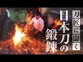 √ダウンロード かっこいい 刀剣 乱舞 蛍 丸 イラスト 305051