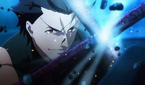 ｆａｔｅ ｚｅｒｏ 第４話 スパゲッティでも食ってなさい