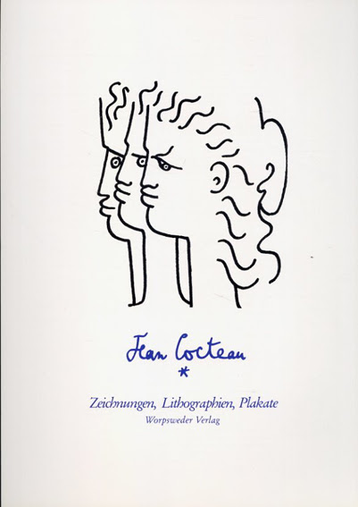 ジャン コクトー Jean Cocteau Zeichnungen Lithographien Plakate Jean Cocteau 古書 古本 買取 神田神保町 池袋 夏目書房