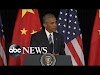 Obama Reacts to Philippines President's 'Colorful' Language