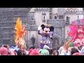 最高のコレクション サマー フェスティバル ディズニー 271715
