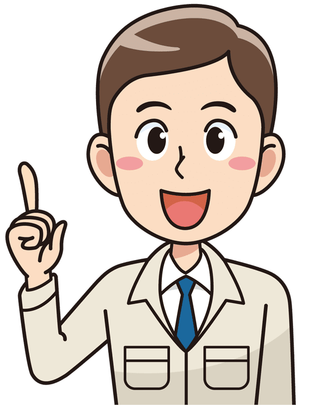 イラスト素材図鑑 24ページ目