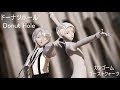 √100以上 ゴースト 宝石 114828-宝石姫 ゴースト