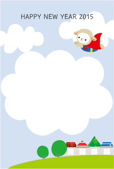 年賀状の無料素材15 羊のかわいい写真フレームランキング ニュースｑ ａ