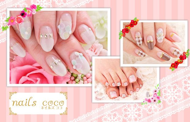 ｎａｉｌｓ ｃｏｃｏ 草津 ジェルネイル ネイルスクール まつエク