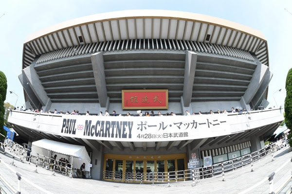 ポール マッカートニー武道館公演レポ 高額チケット に見合うプロフェッショナリズムを見た Real Sound リアルサウンド