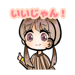 Lineスタンプ 女の子 の完全一覧 全1000種類