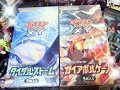 [10000印刷√] ポケモン オメガルビー カード 219294