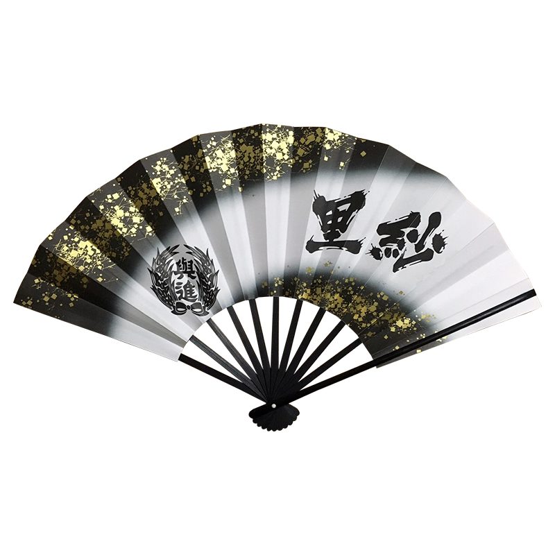成人式用オリジナル扇子の緑守扇