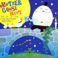 テン リトル インディアンズ Ten Little Indians Japaneseclass Jp