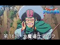 √完了しました！ 戦うのが好きなんじゃねぇ 勝つのが好きなんだよ 227699-戦うのが好きなんじゃねぇ 勝つのが好きなんだよ