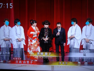 第６５回nhk紅白歌合戦の嵐 S Wonderful いっつわんだほ 大野智ファンブログ