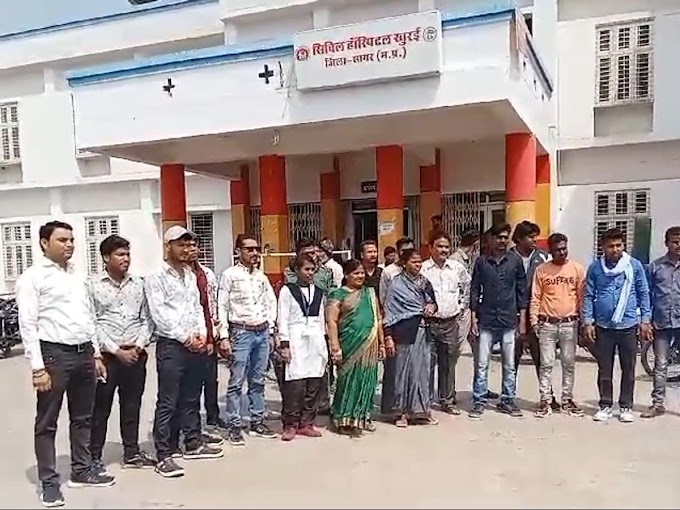 सिविल अस्पताल के नाराज आउट- सोर्स कर्मचारियों ने जुलूस निकाला