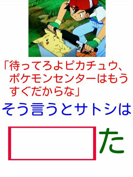 獣病院に入っ 19年02月25日の人物のボケ ボケて Bokete