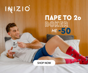 Advertisement